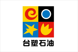 台塑石油
